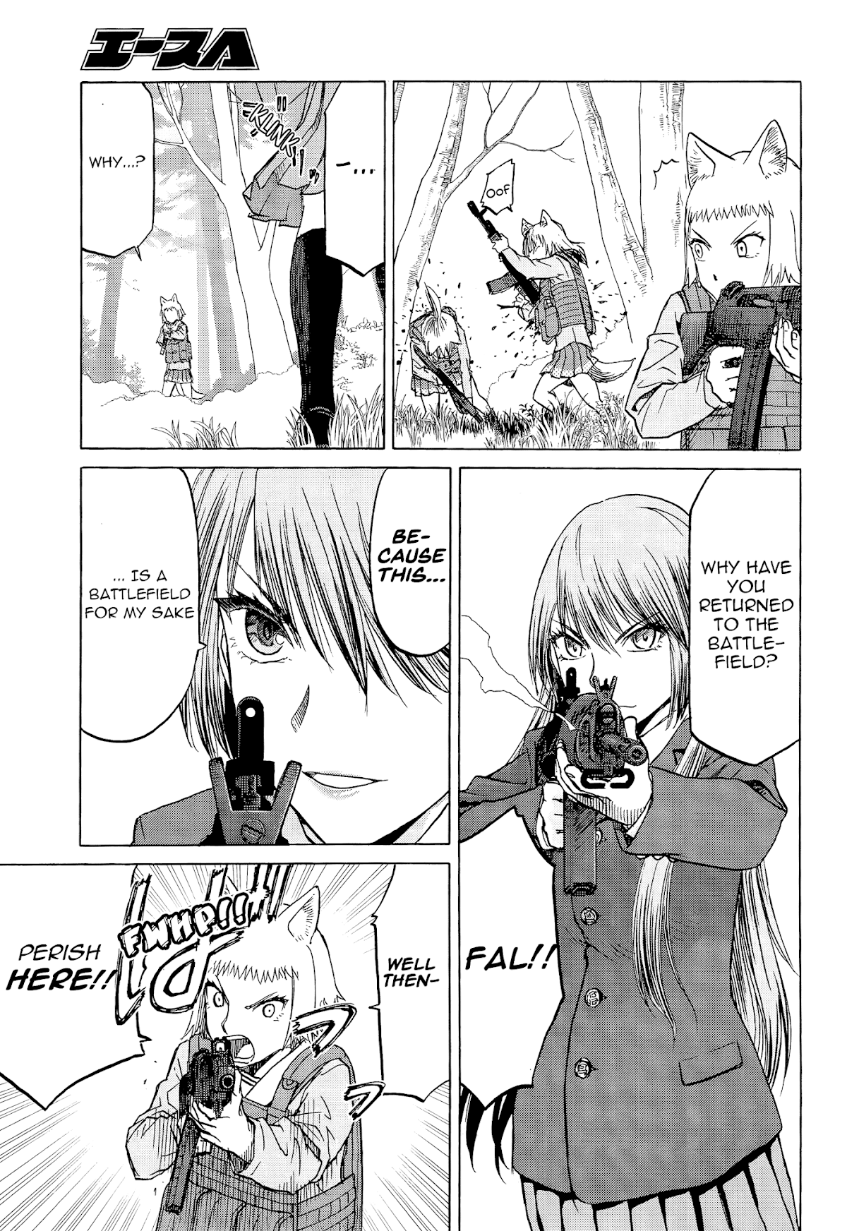 Upotte!! Chapter 97 - Page 29