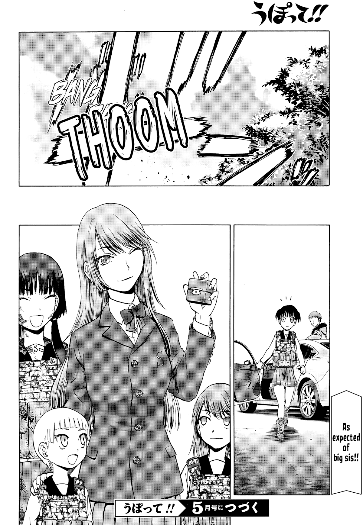 Upotte!! Chapter 97 - Page 30