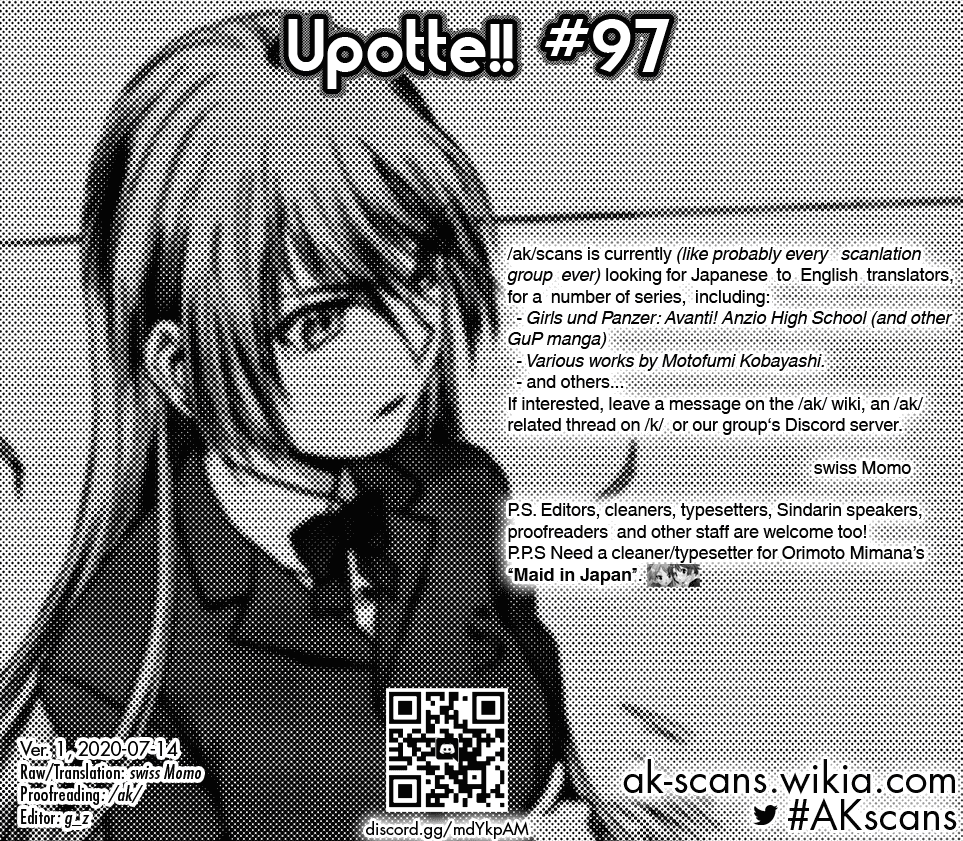 Upotte!! Chapter 97 - Page 31