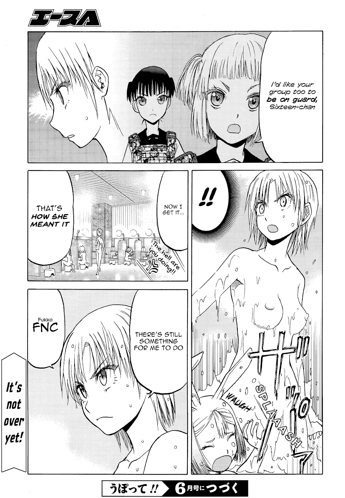 Upotte!! Chapter 98 - Page 20