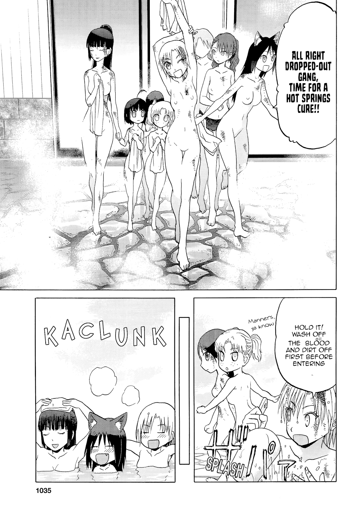 Upotte!! Chapter 98 - Page 3