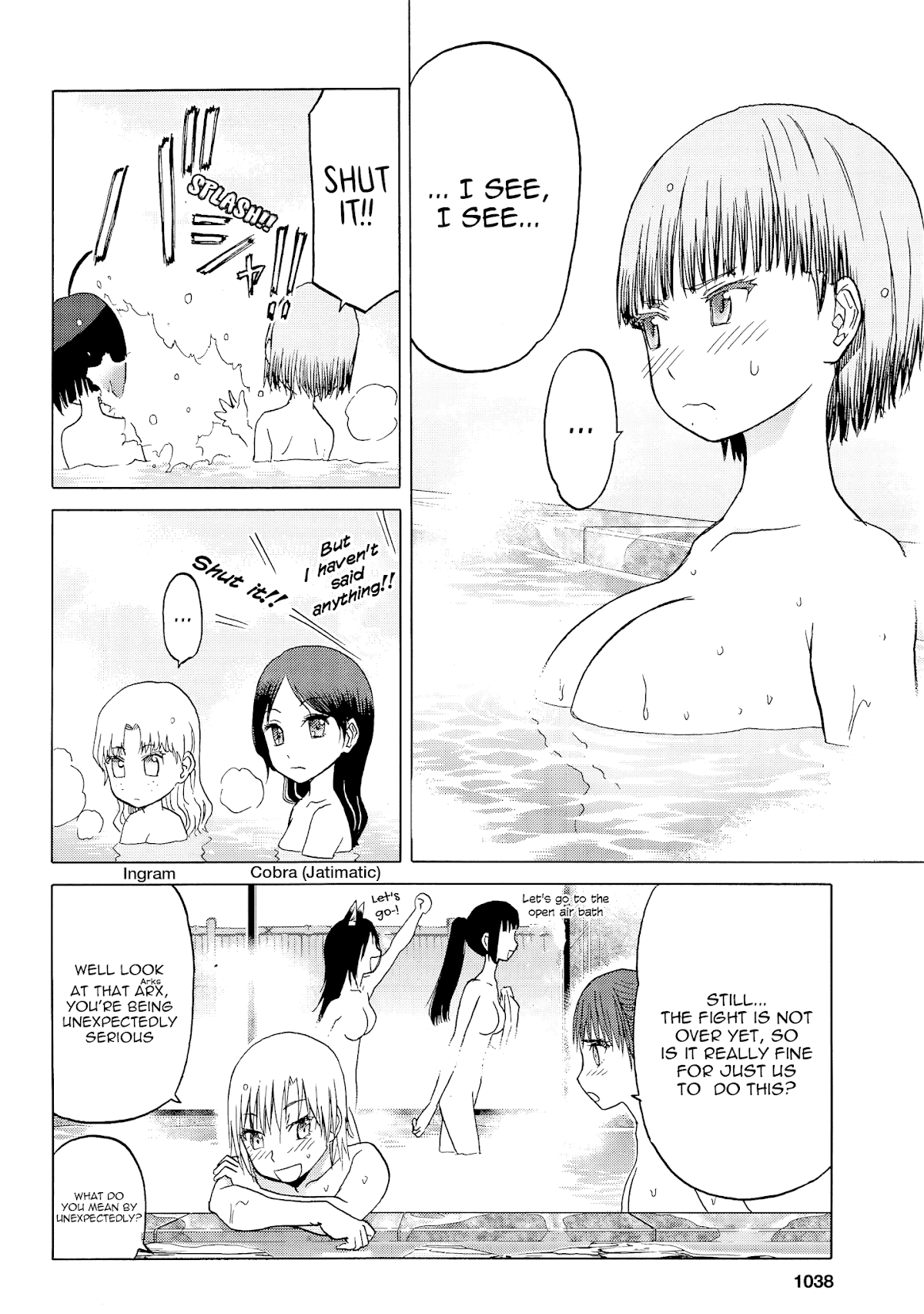 Upotte!! Chapter 98 - Page 6