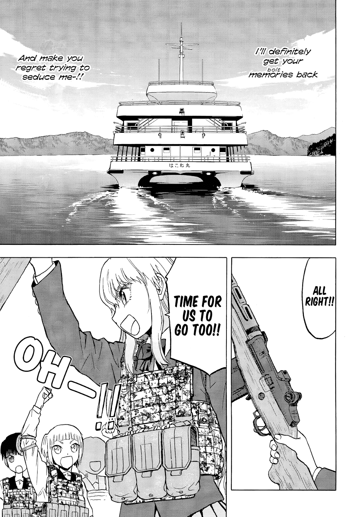Upotte!! Chapter 99 - Page 11