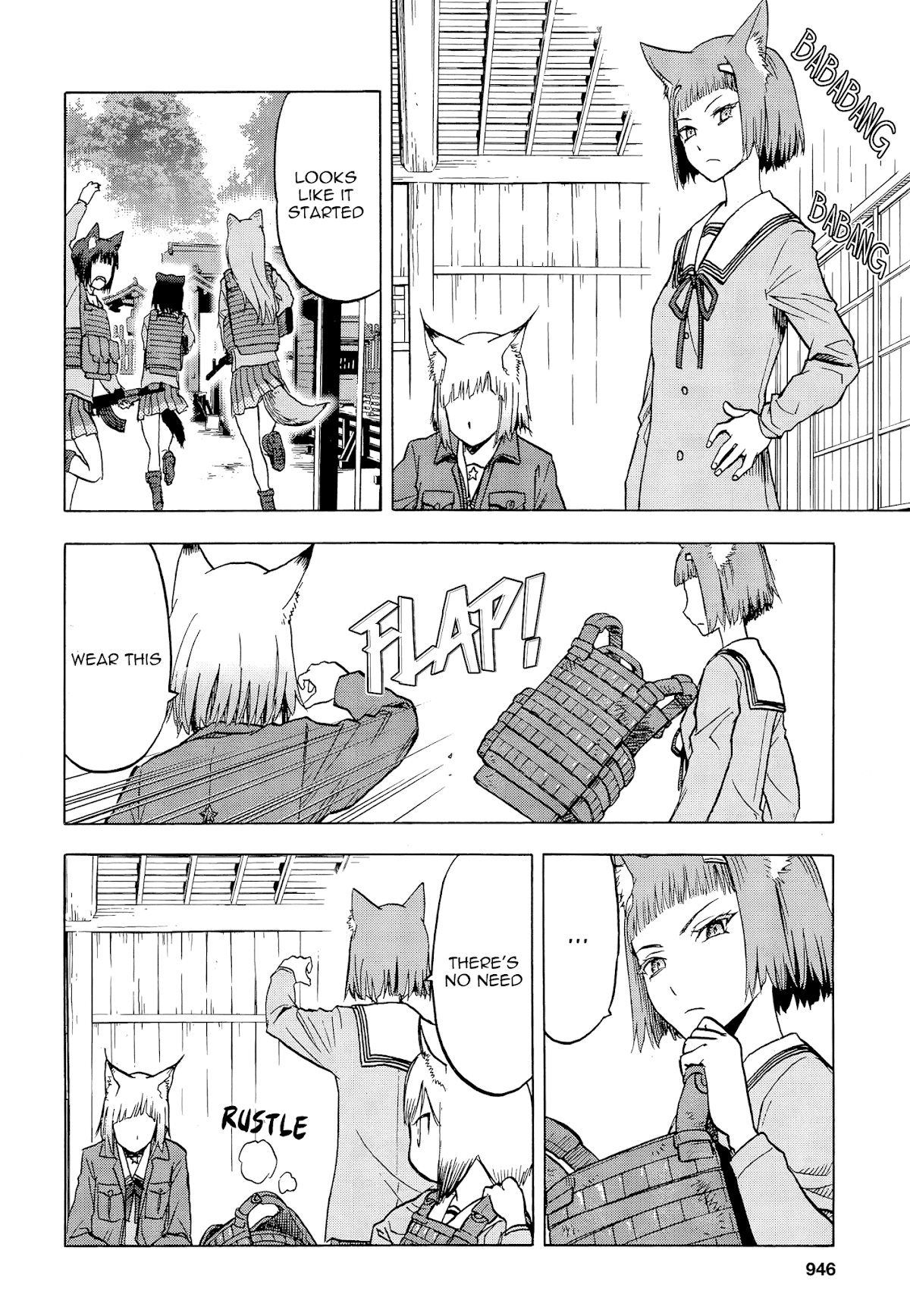 Upotte!! Chapter 99 - Page 16