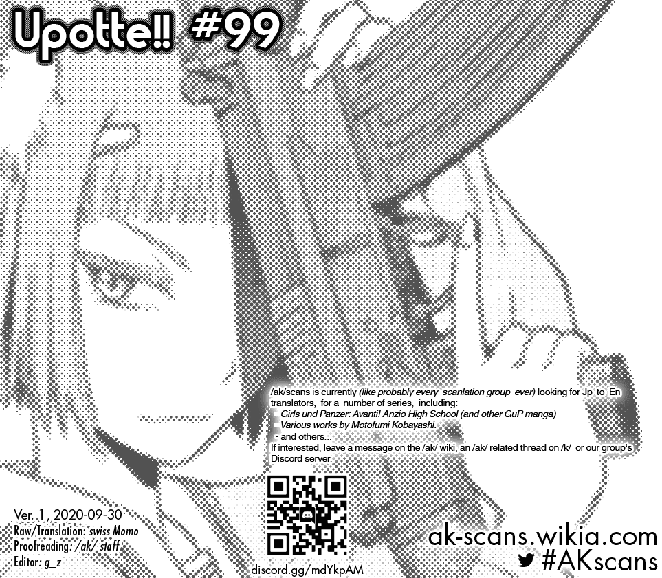 Upotte!! Chapter 99 - Page 25