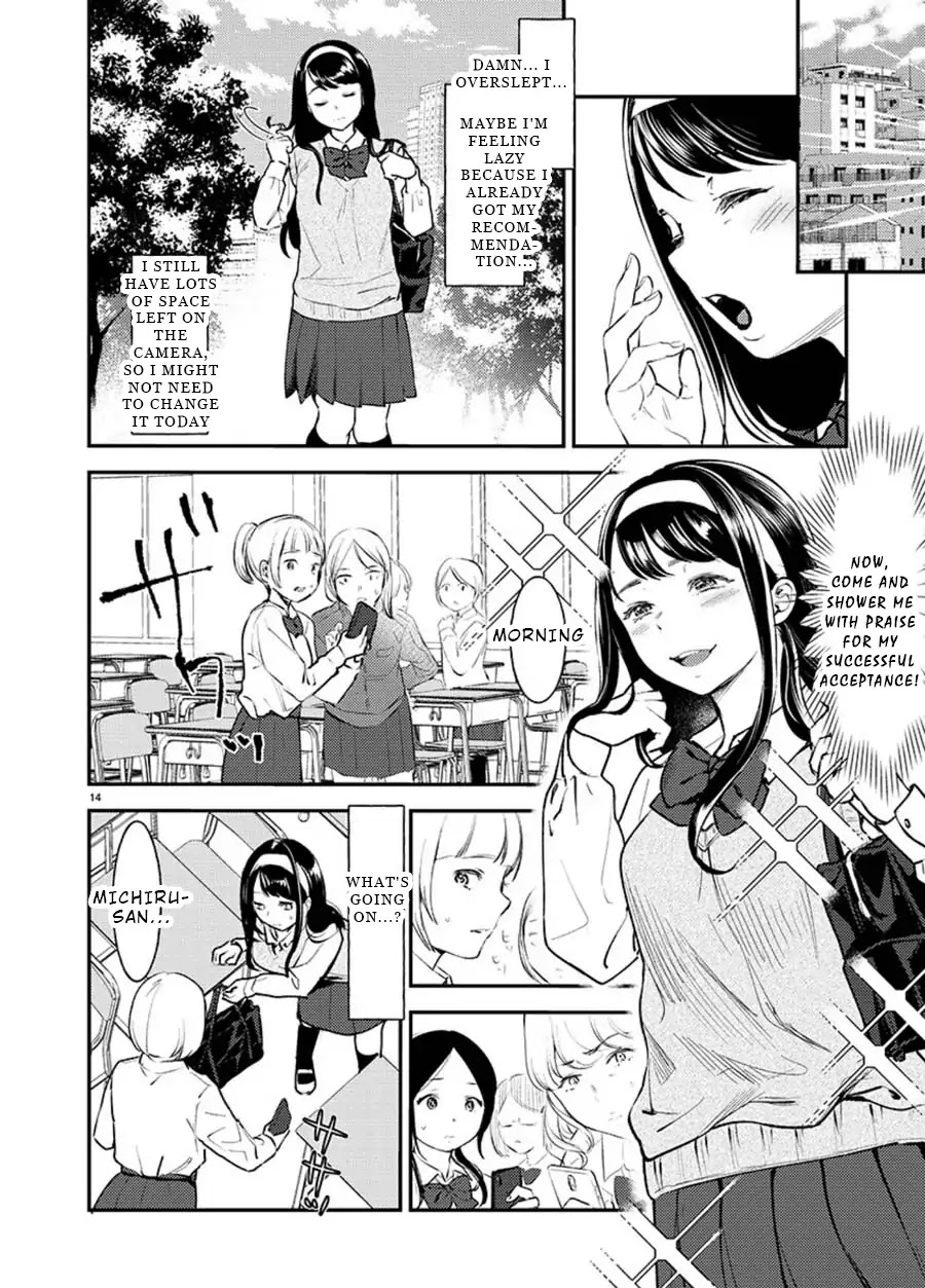 Ura Account Jyoshi Chapter 1.5 - Page 14