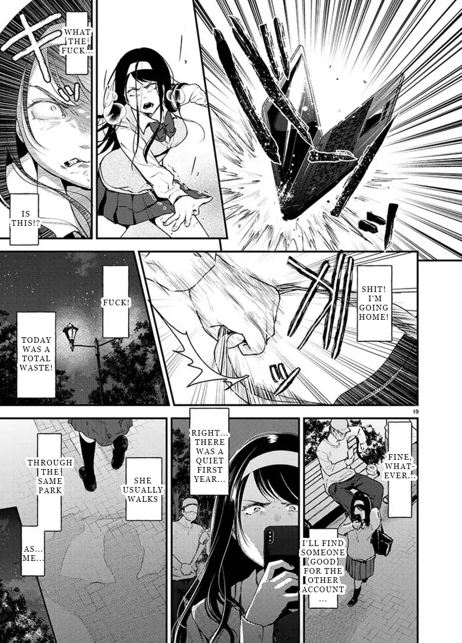 Ura Account Jyoshi Chapter 1.5 - Page 19