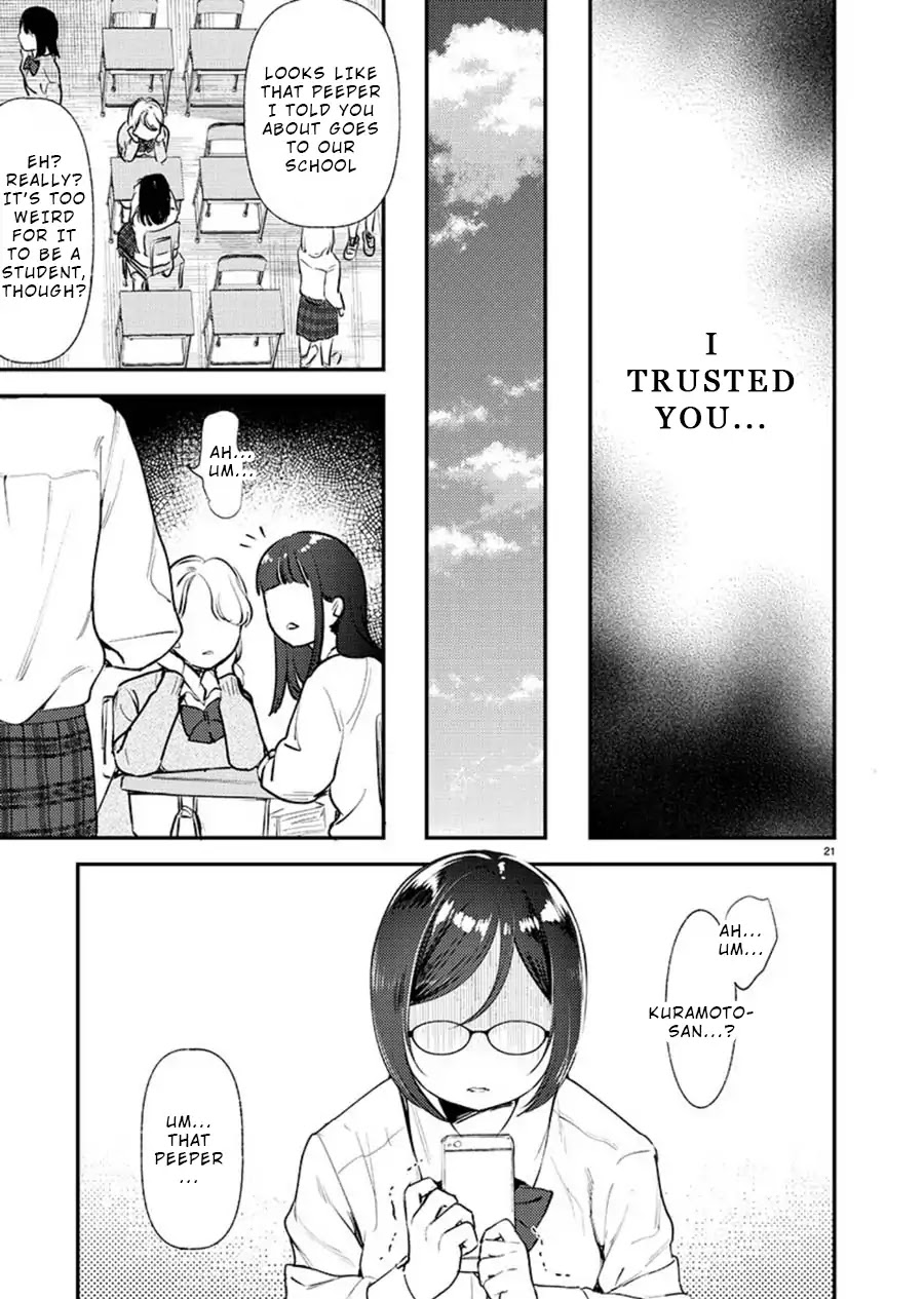 Ura Account Jyoshi Chapter 1 - Page 21
