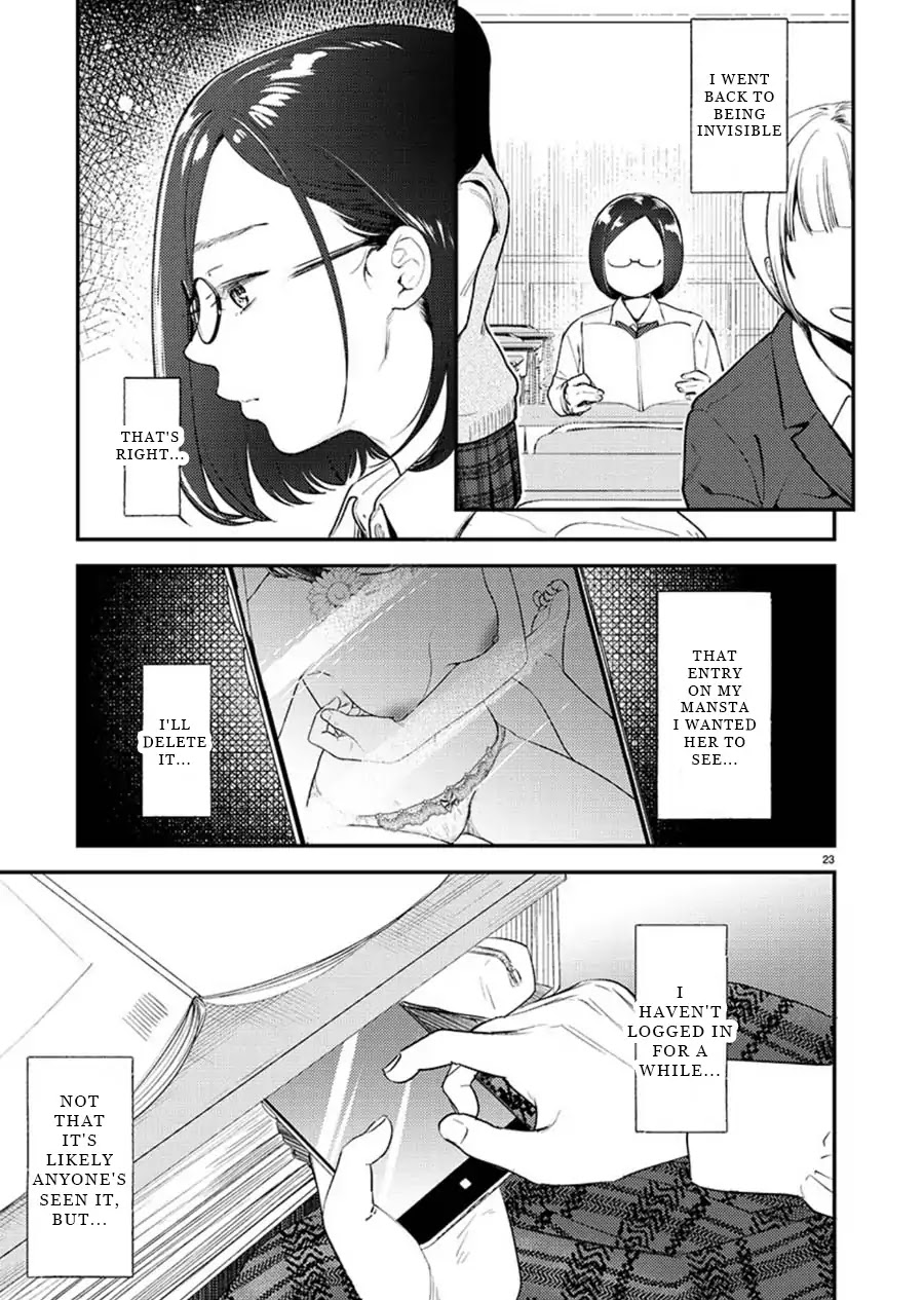 Ura Account Jyoshi Chapter 1 - Page 23
