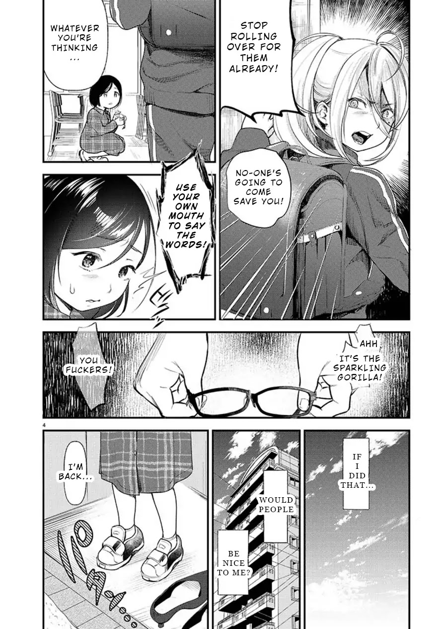 Ura Account Jyoshi Chapter 1 - Page 4