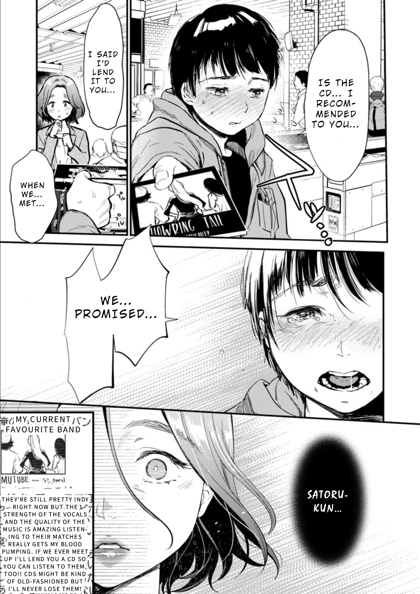 Ura Account Jyoshi Chapter 10 - Page 22