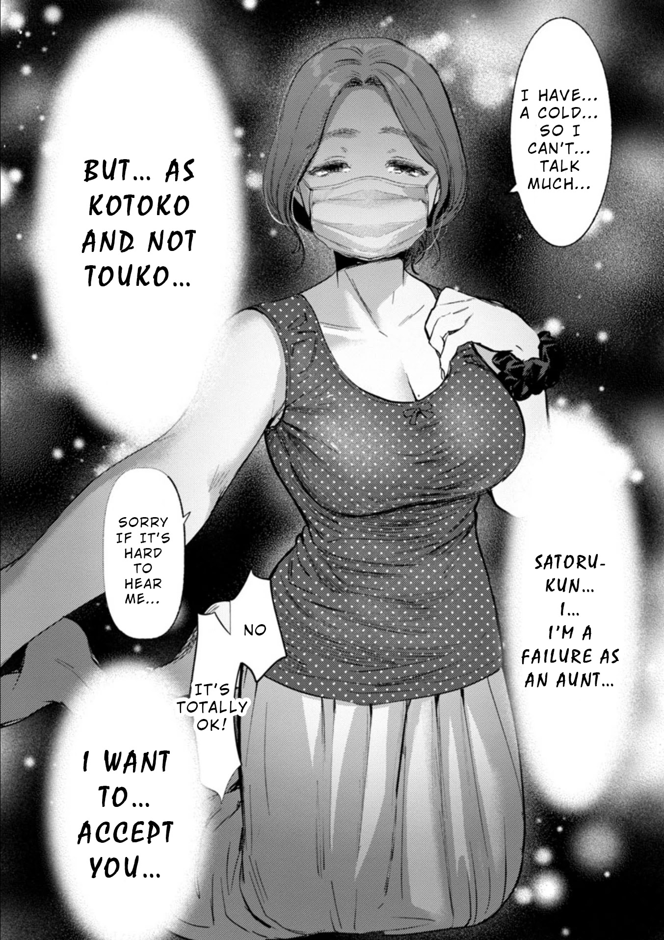 Ura Account Jyoshi Chapter 10 - Page 5