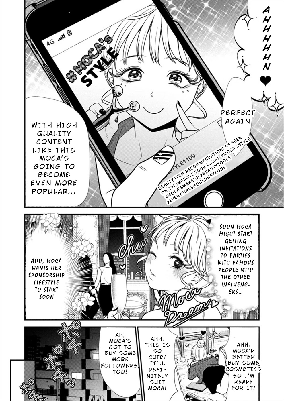 Ura Account Jyoshi Chapter 11 - Page 11