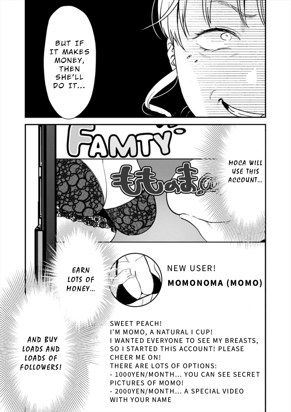 Ura Account Jyoshi Chapter 11 - Page 16
