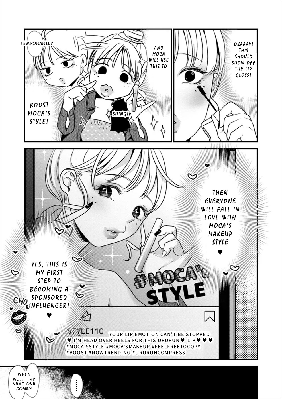 Ura Account Jyoshi Chapter 11 - Page 22