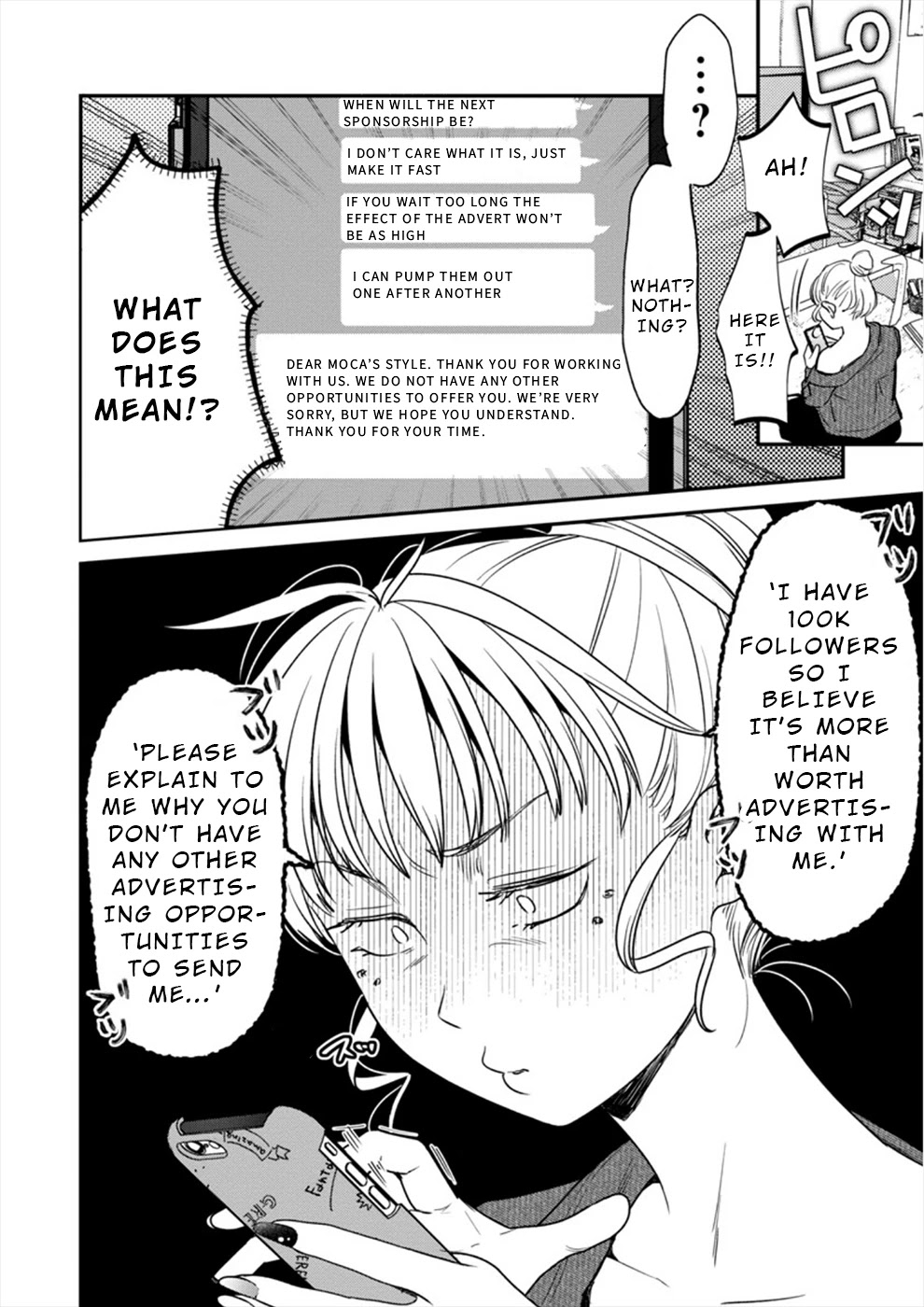 Ura Account Jyoshi Chapter 11 - Page 23
