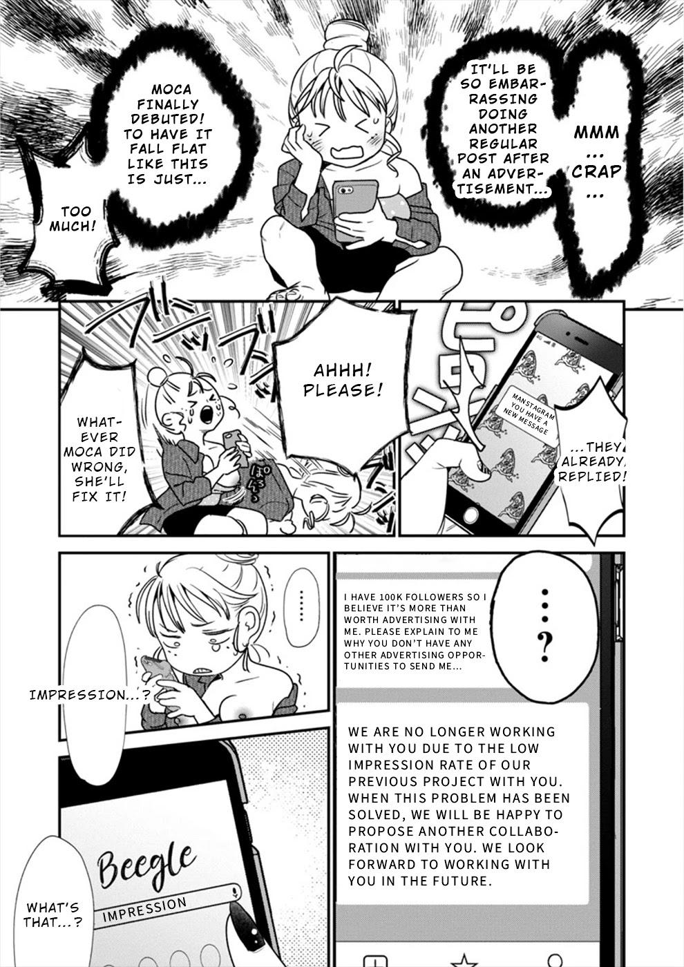 Ura Account Jyoshi Chapter 11 - Page 24
