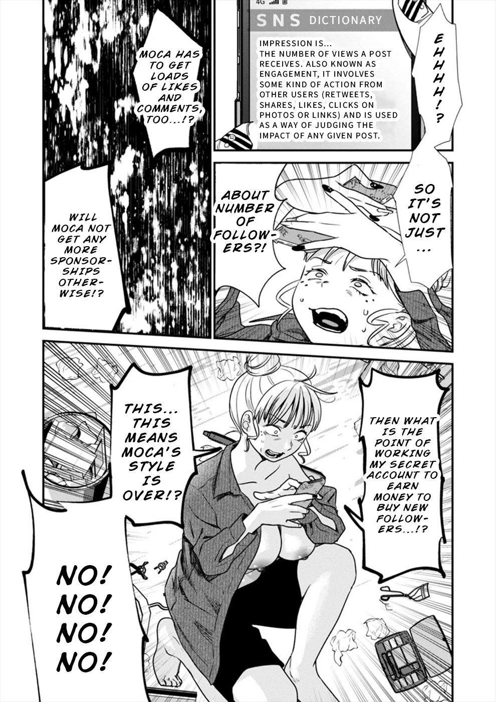 Ura Account Jyoshi Chapter 11 - Page 25