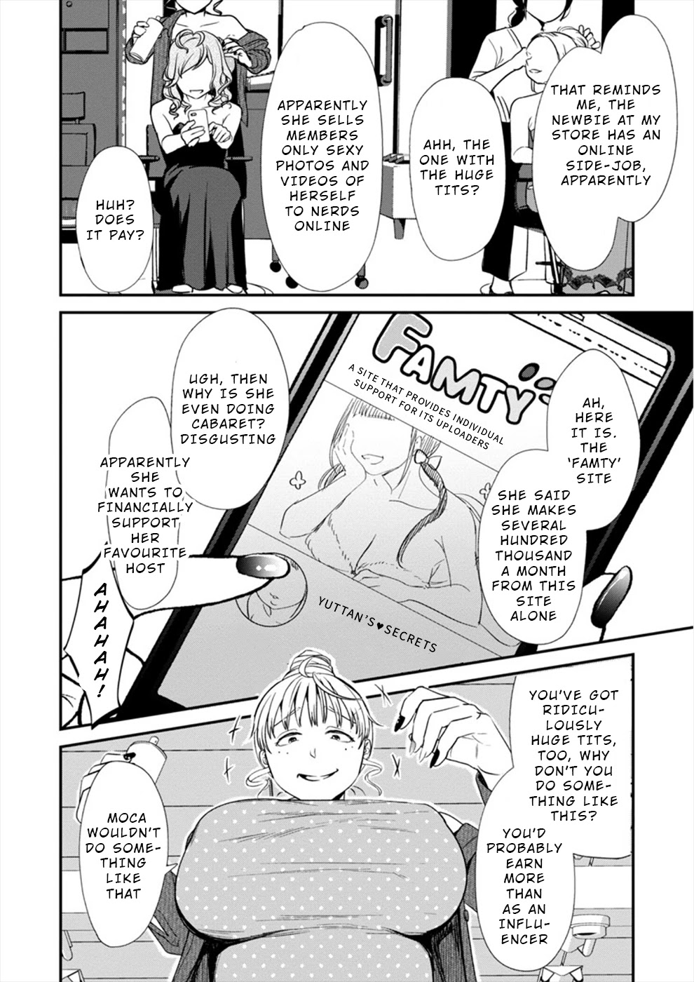 Ura Account Jyoshi Chapter 11 - Page 9