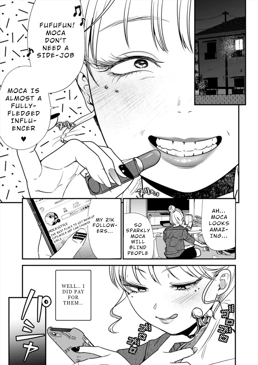 Ura Account Jyoshi Chapter 11 - Page 10