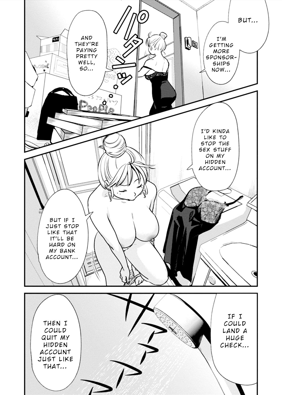 Ura Account Jyoshi Chapter 12 - Page 11