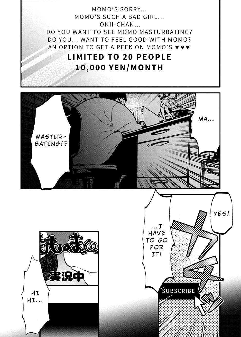 Ura Account Jyoshi Chapter 12 - Page 3