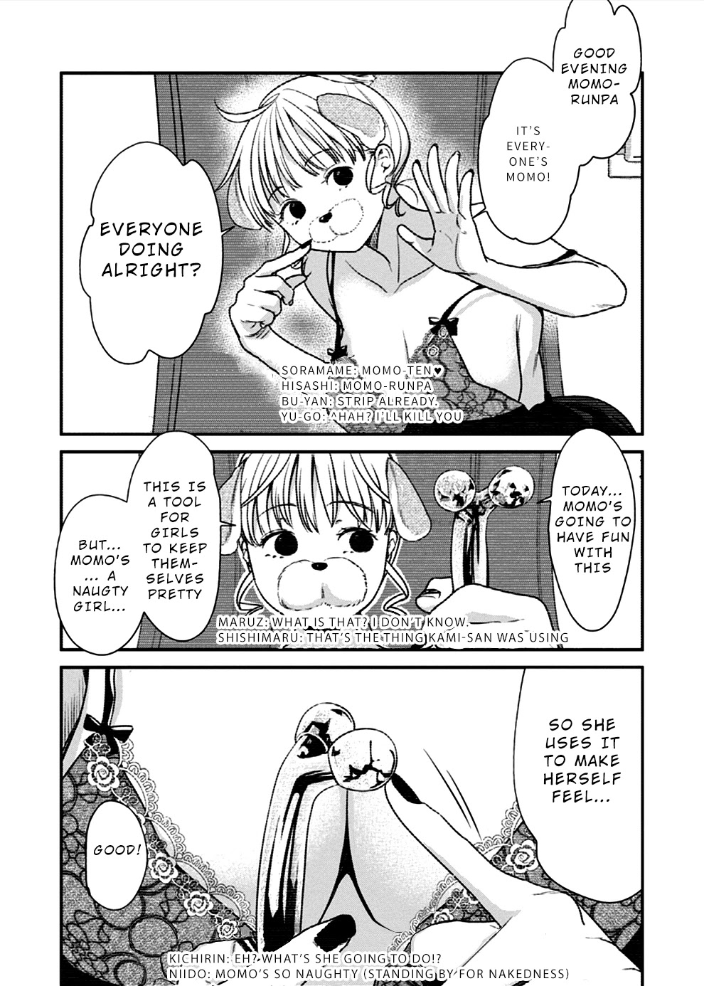Ura Account Jyoshi Chapter 12 - Page 4