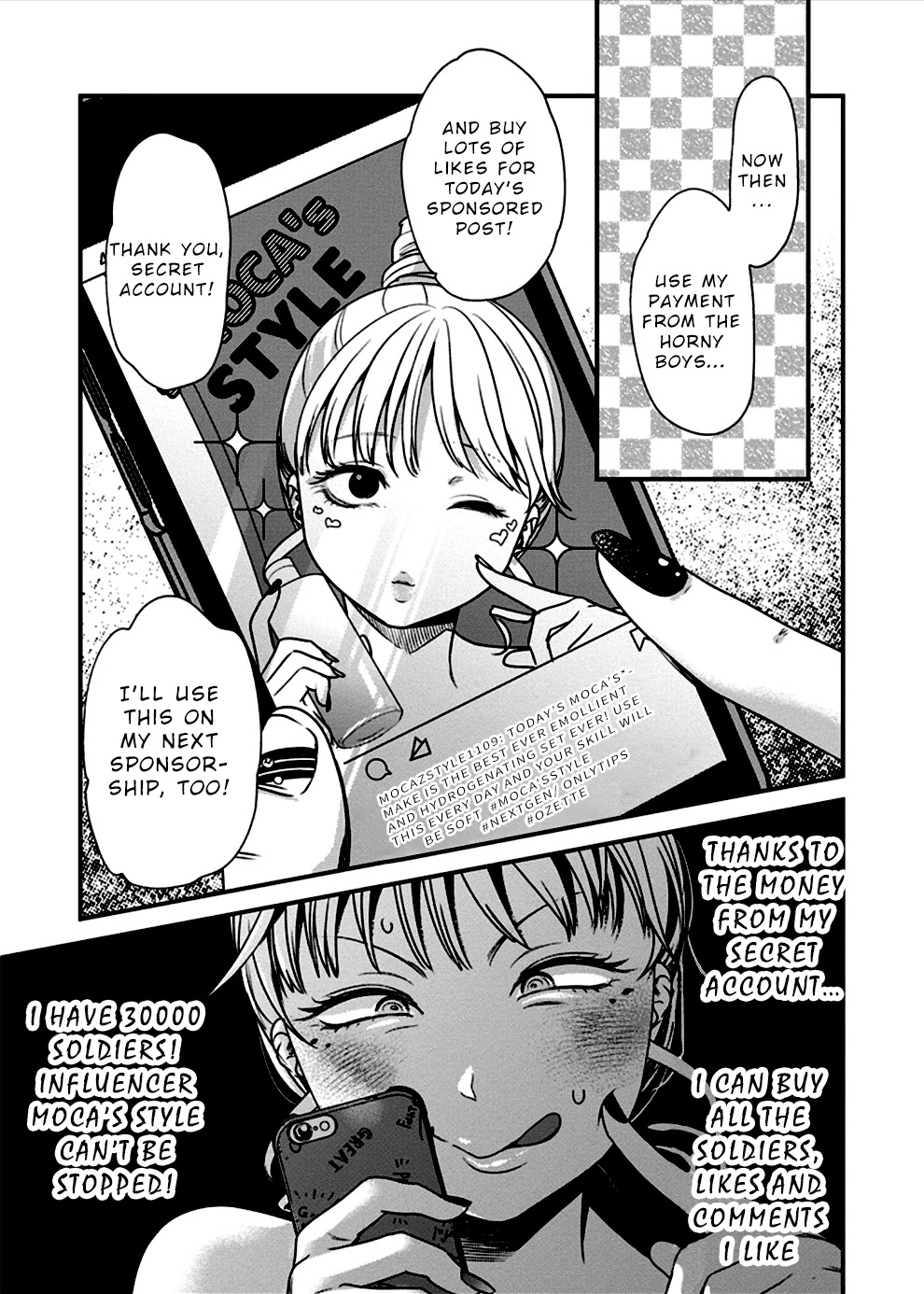 Ura Account Jyoshi Chapter 12 - Page 10