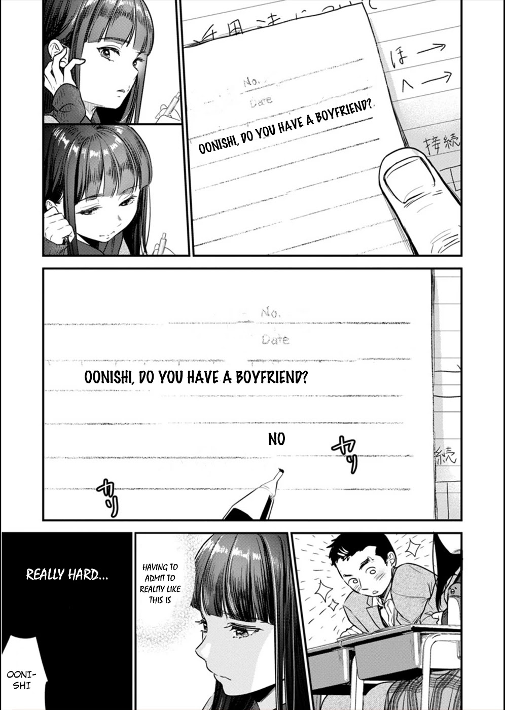 Ura Account Jyoshi Chapter 13 - Page 12