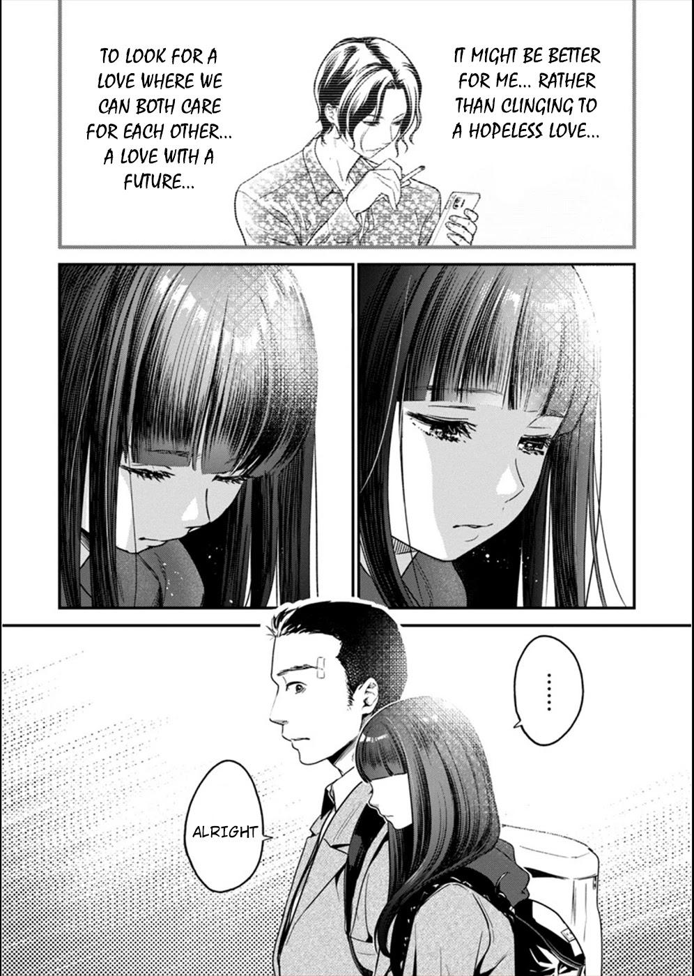 Ura Account Jyoshi Chapter 13 - Page 15