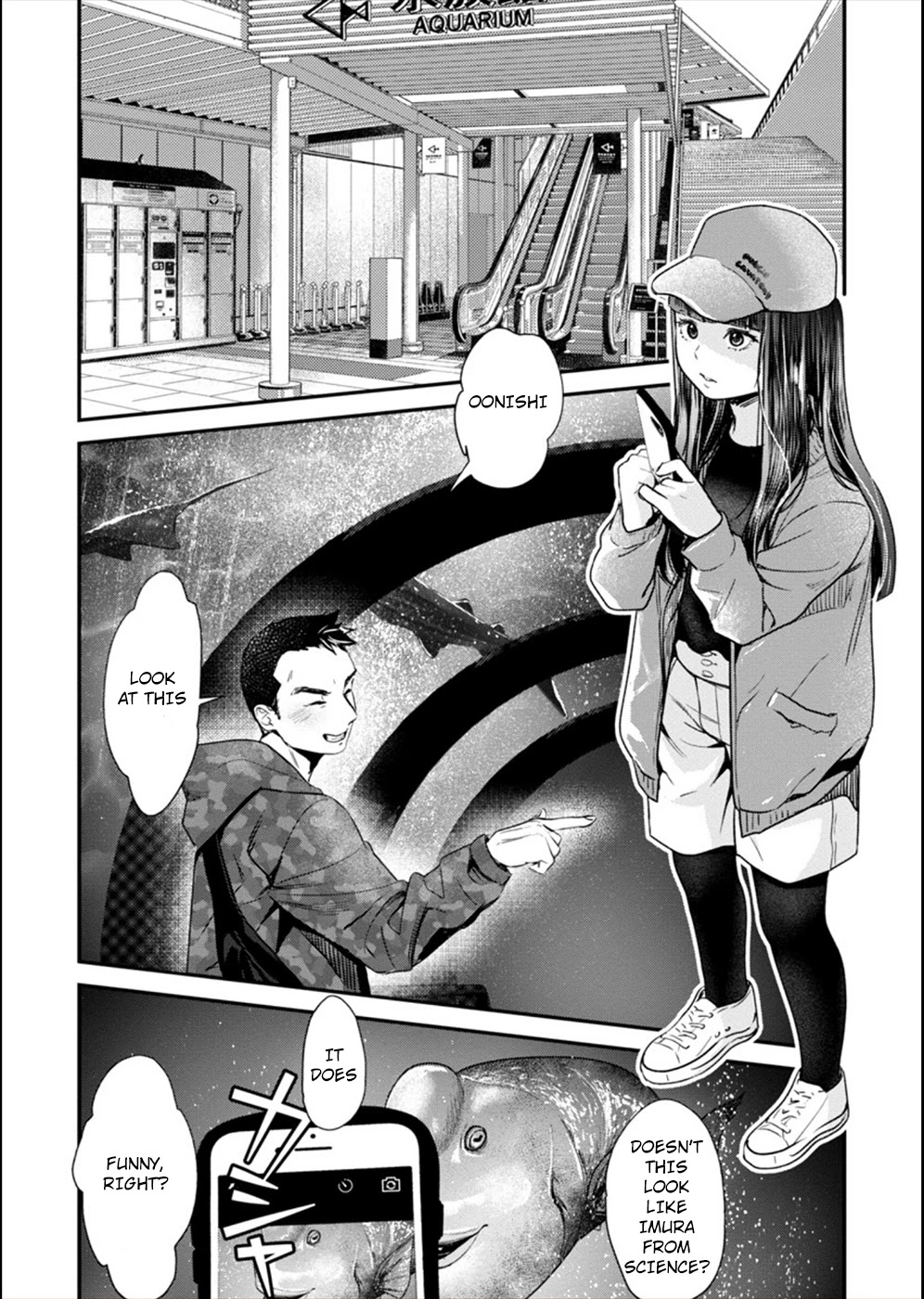 Ura Account Jyoshi Chapter 13 - Page 19