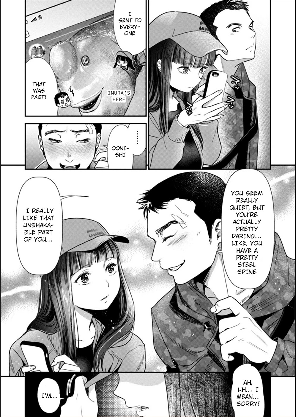 Ura Account Jyoshi Chapter 13 - Page 20