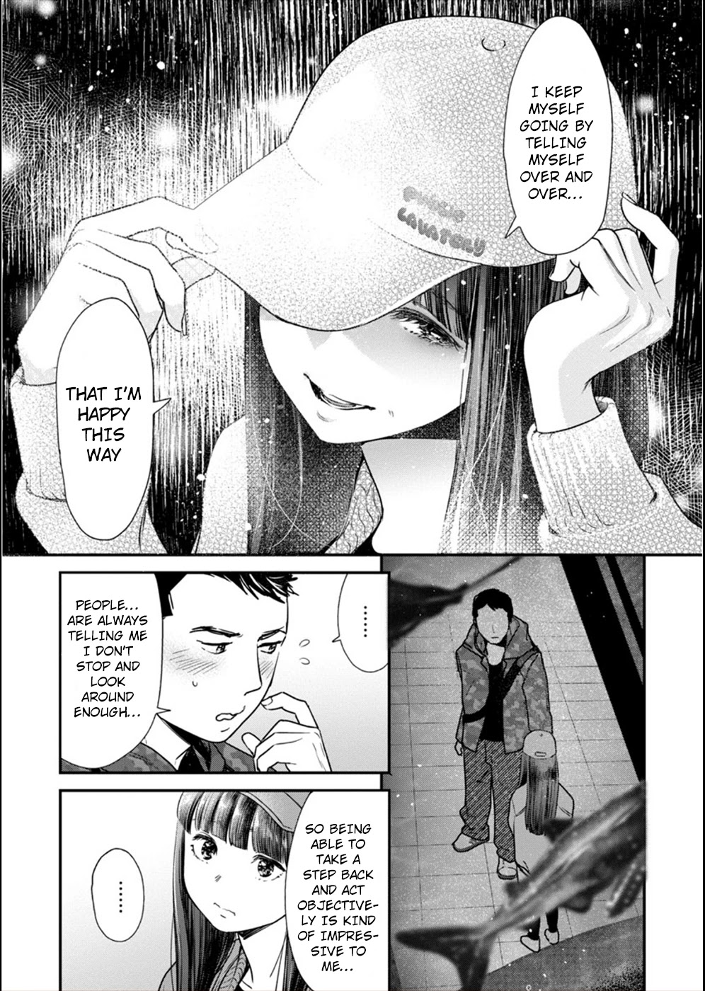 Ura Account Jyoshi Chapter 13 - Page 22