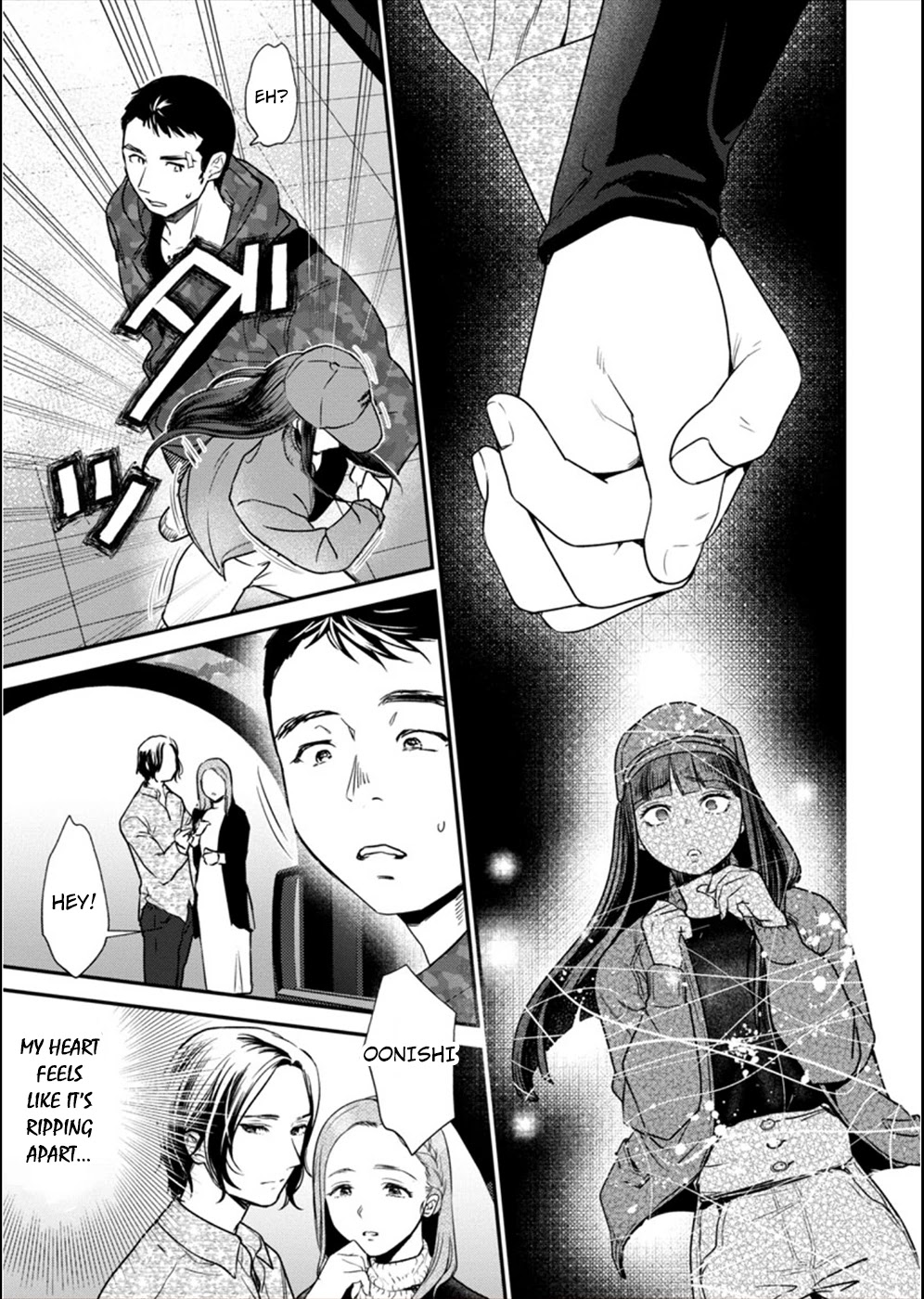 Ura Account Jyoshi Chapter 13 - Page 24