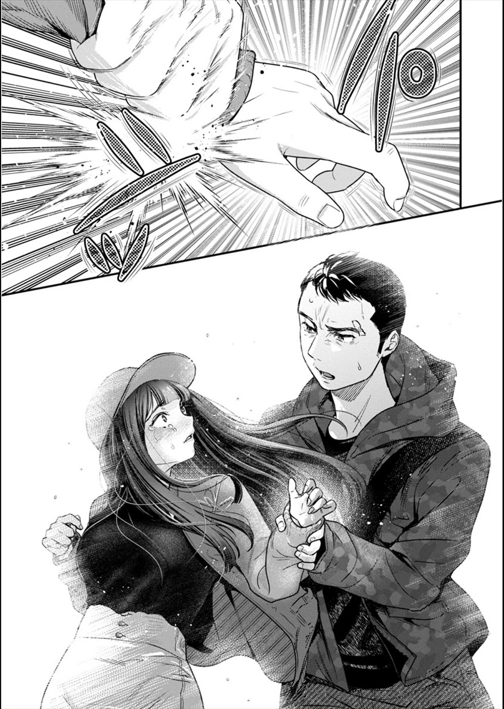 Ura Account Jyoshi Chapter 13 - Page 26