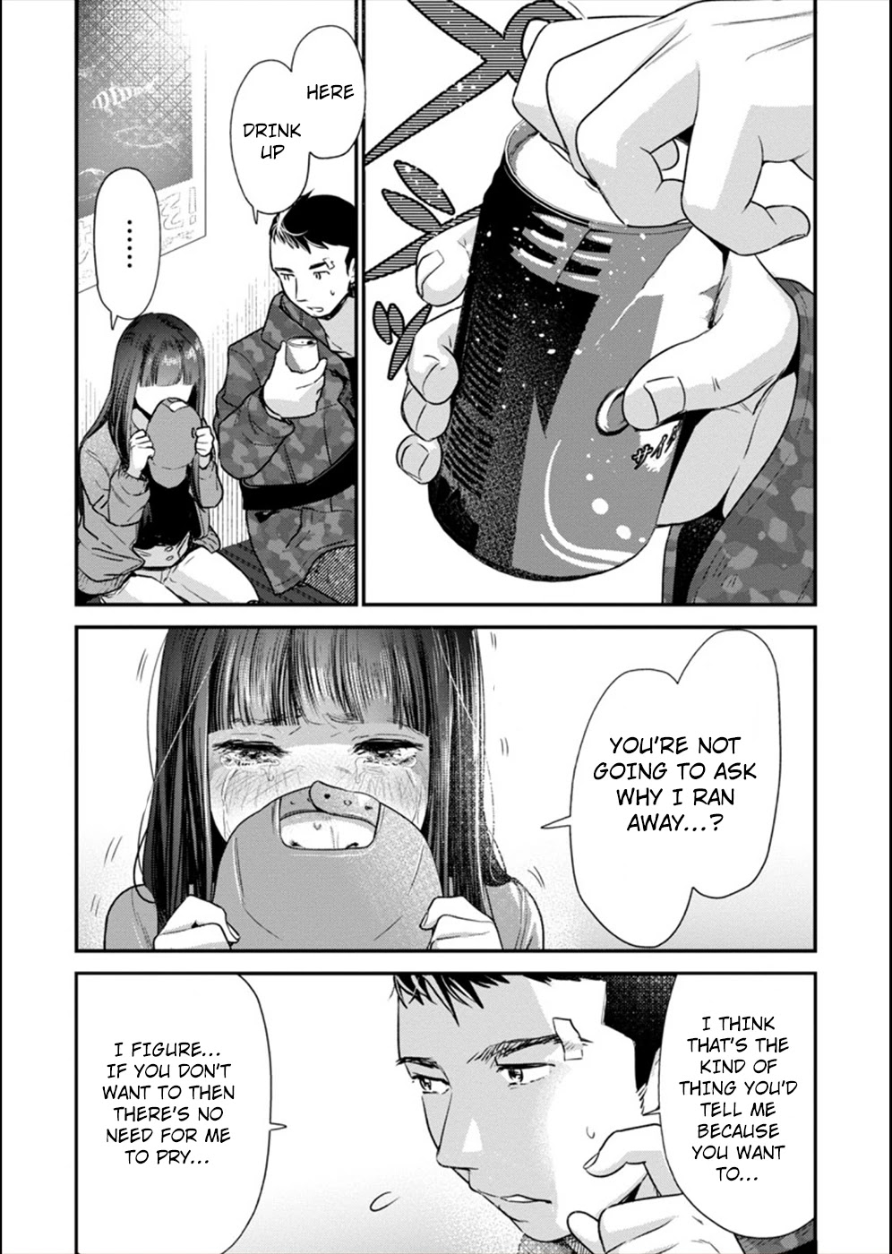 Ura Account Jyoshi Chapter 13 - Page 27