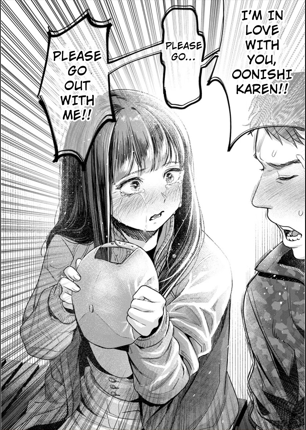 Ura Account Jyoshi Chapter 13 - Page 29