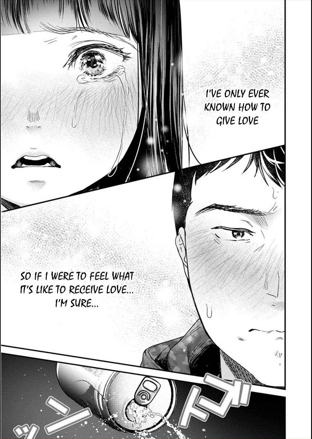 Ura Account Jyoshi Chapter 13 - Page 30