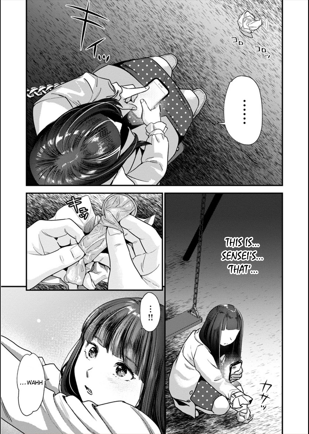 Ura Account Jyoshi Chapter 13 - Page 6