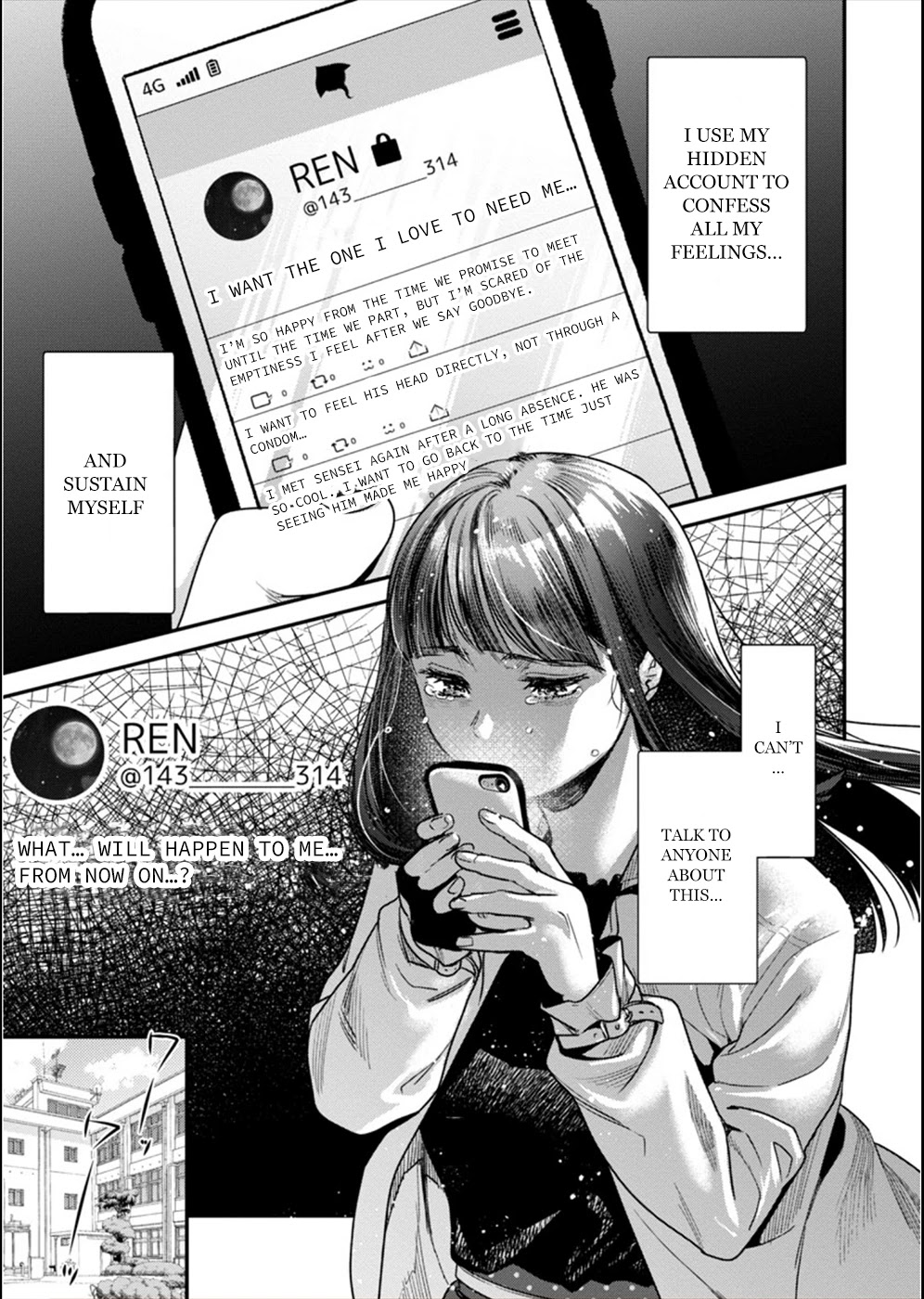 Ura Account Jyoshi Chapter 13 - Page 8
