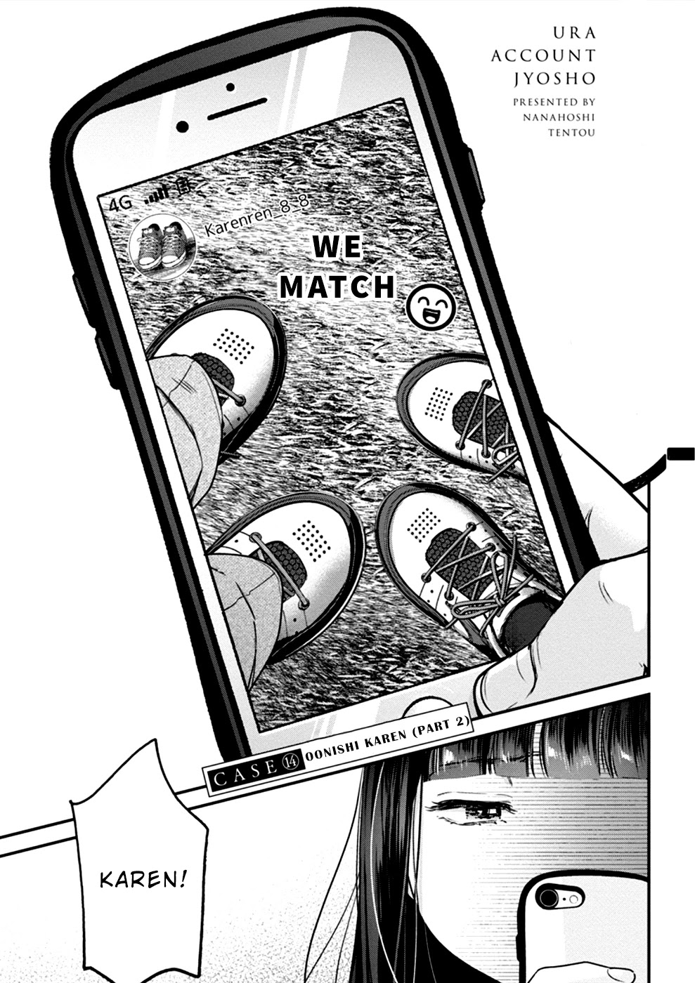Ura Account Jyoshi Chapter 14 - Page 2
