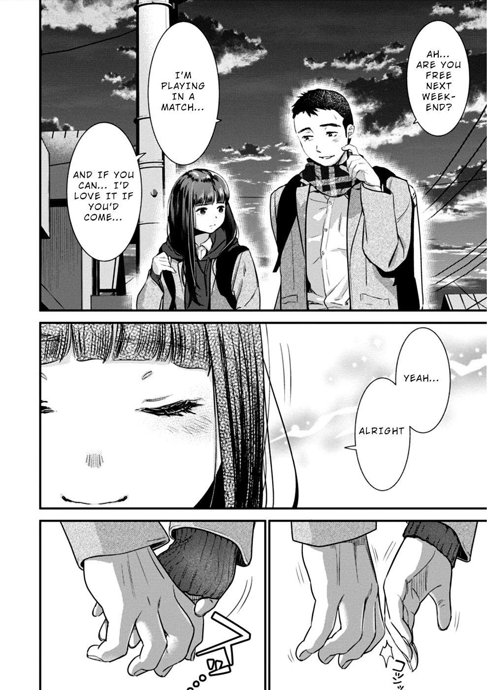 Ura Account Jyoshi Chapter 14 - Page 13