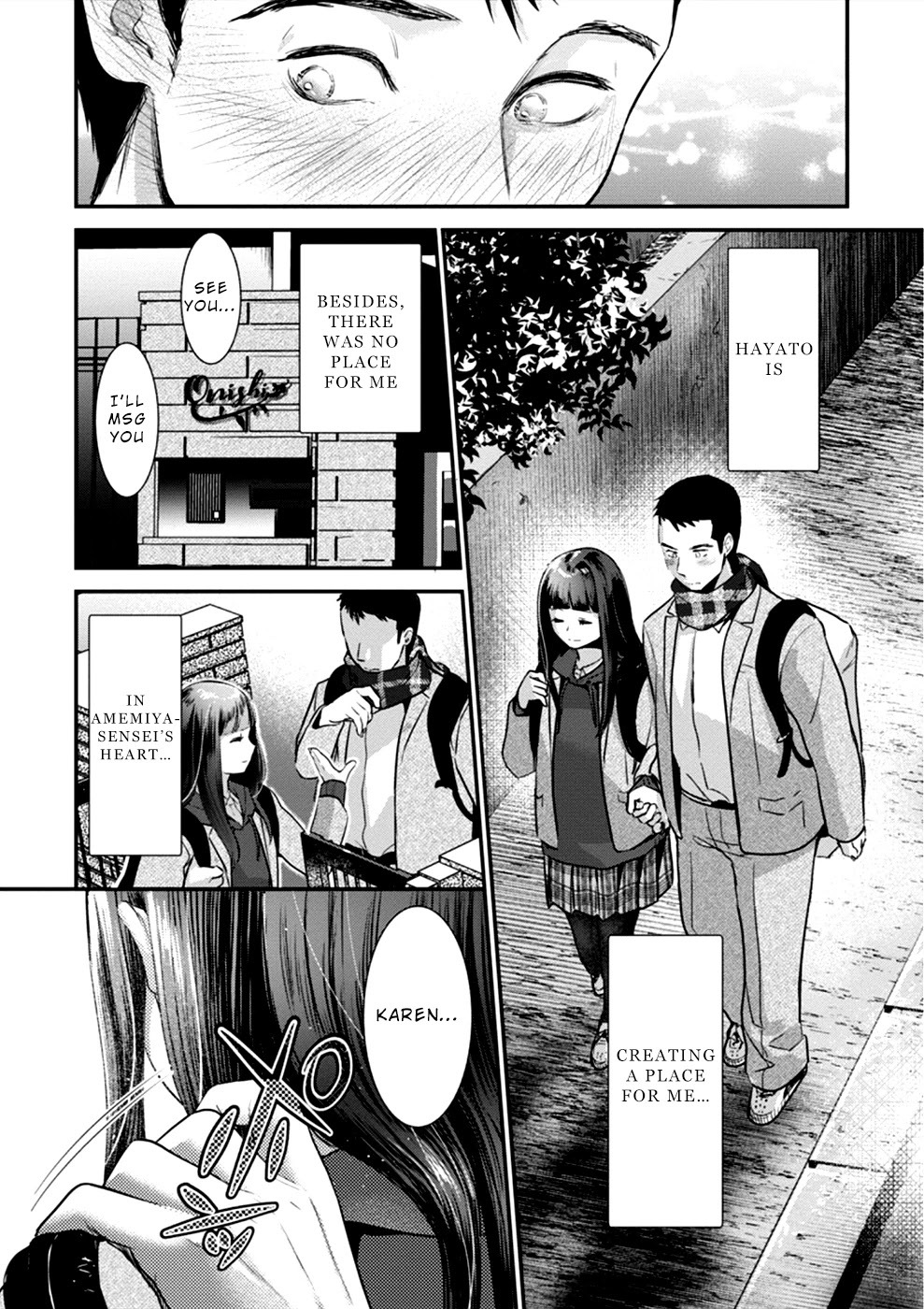 Ura Account Jyoshi Chapter 14 - Page 14