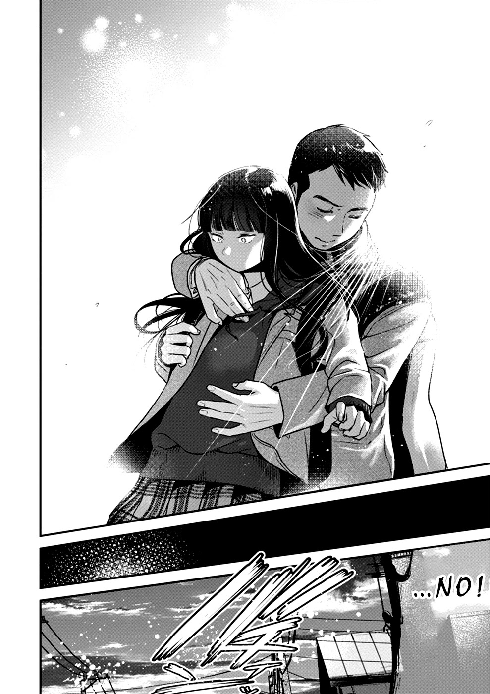 Ura Account Jyoshi Chapter 14 - Page 15