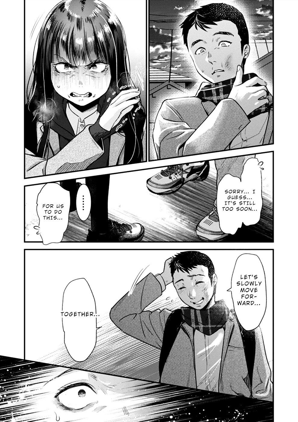 Ura Account Jyoshi Chapter 14 - Page 16