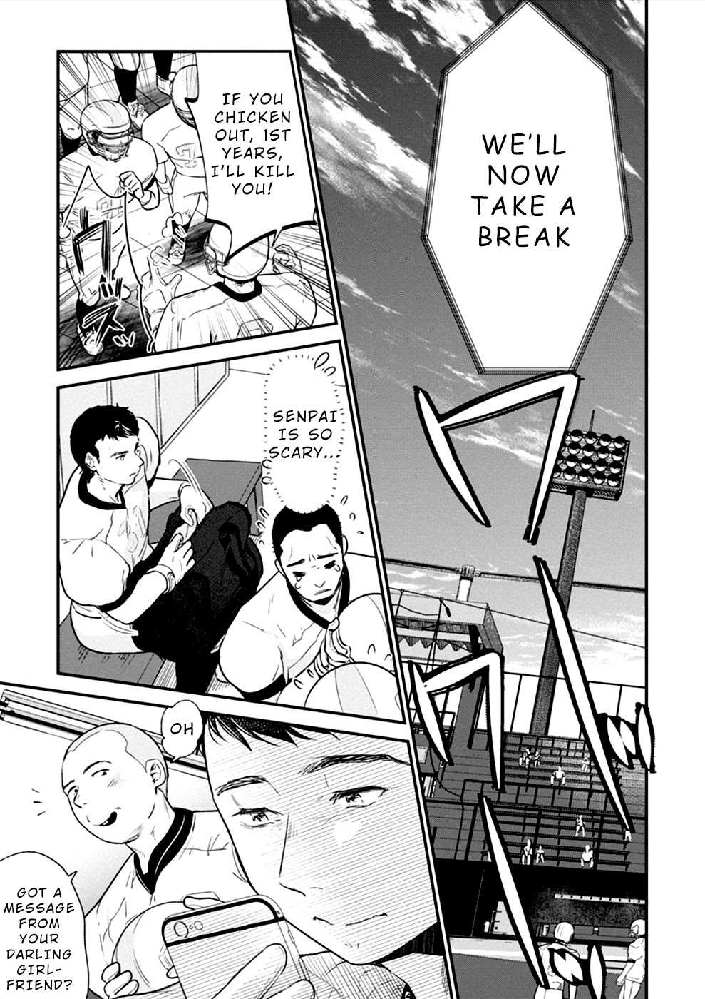 Ura Account Jyoshi Chapter 14 - Page 30