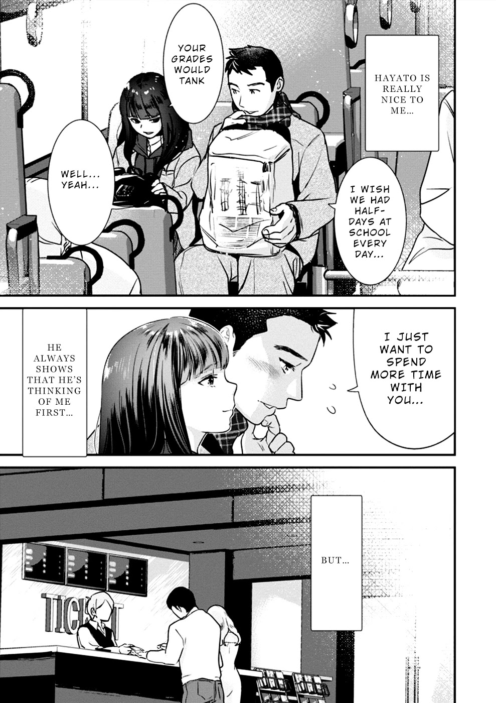 Ura Account Jyoshi Chapter 14 - Page 4