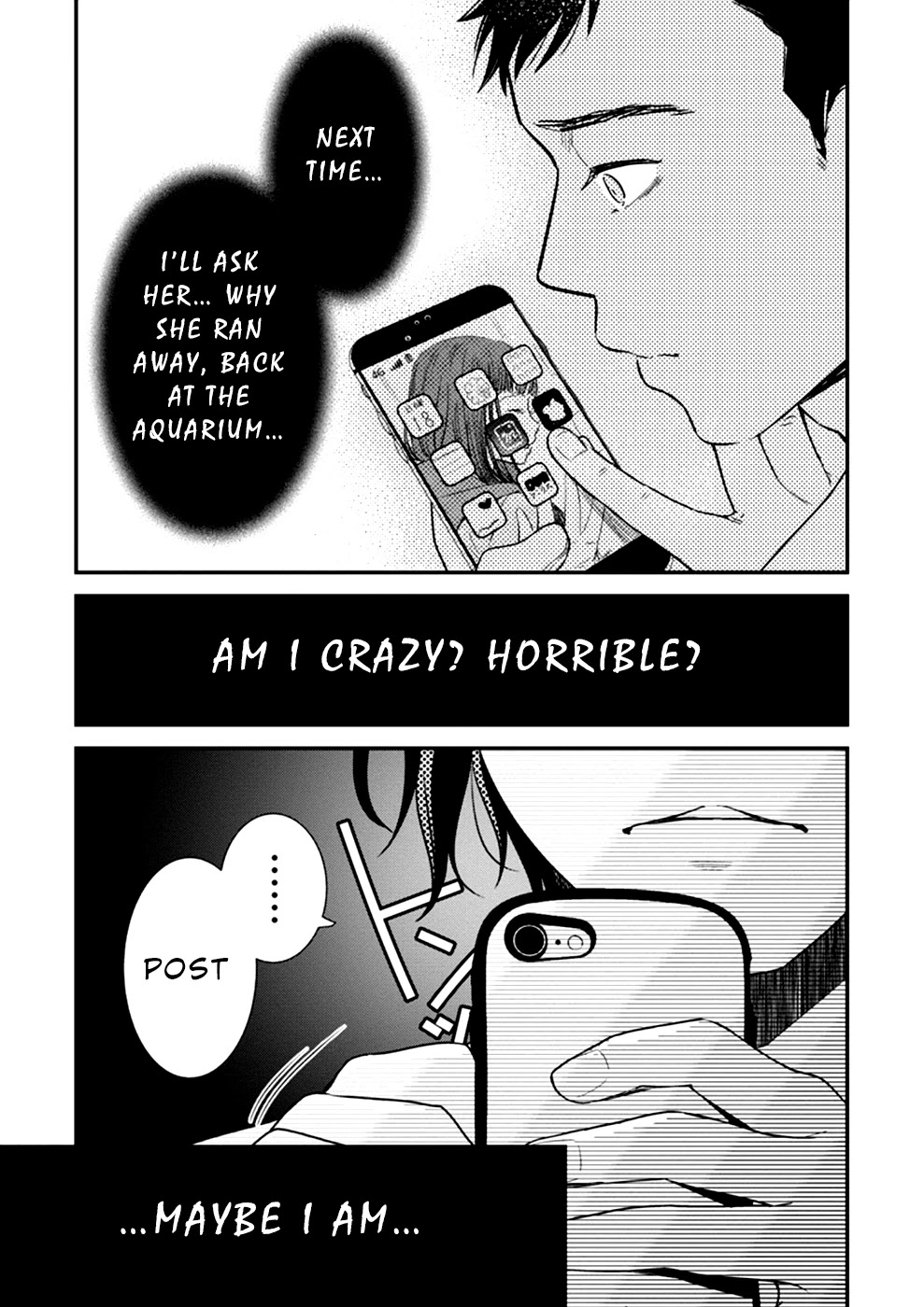 Ura Account Jyoshi Chapter 14 - Page 32
