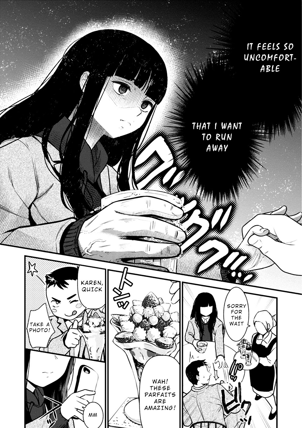 Ura Account Jyoshi Chapter 14 - Page 9