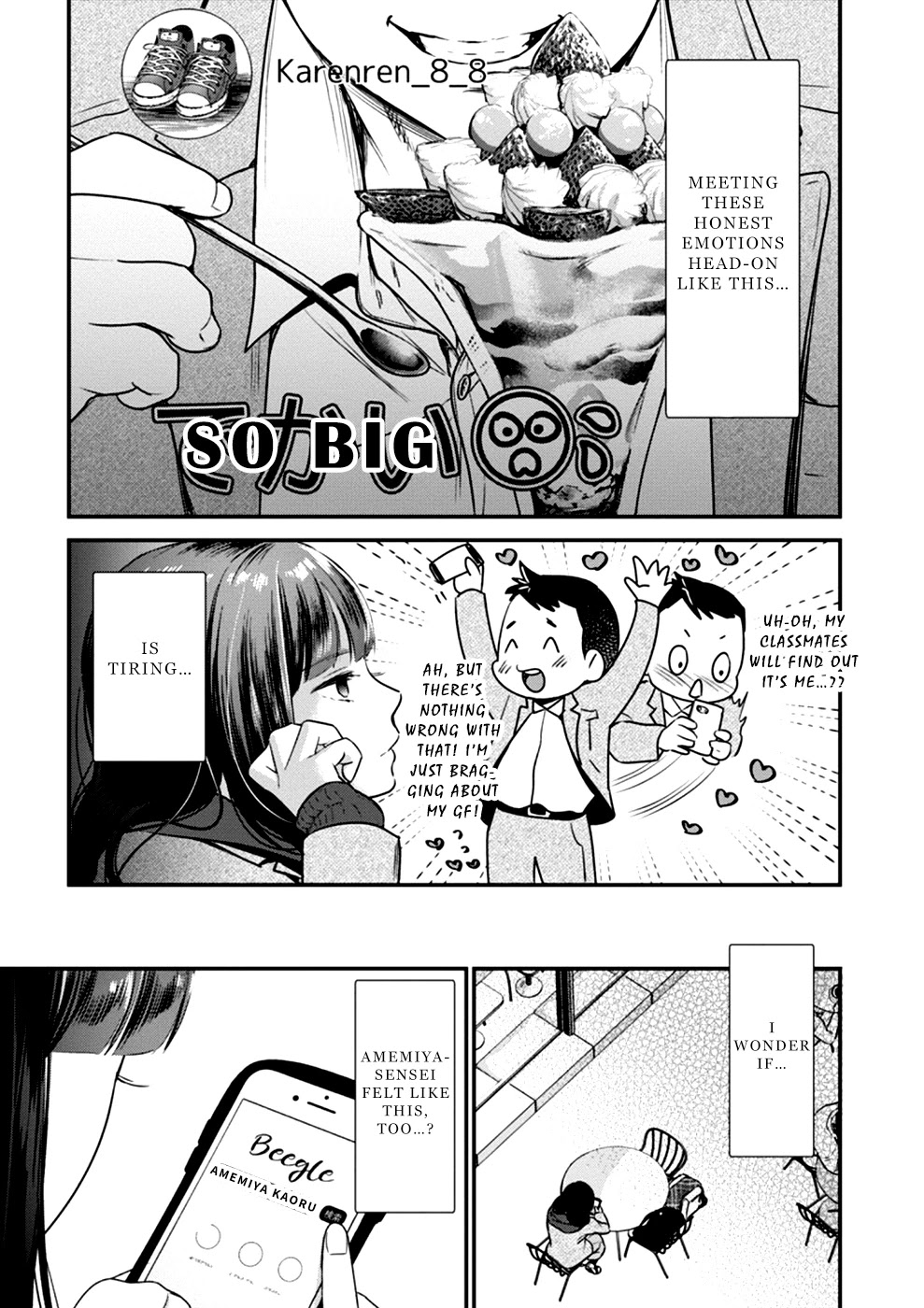 Ura Account Jyoshi Chapter 14 - Page 10